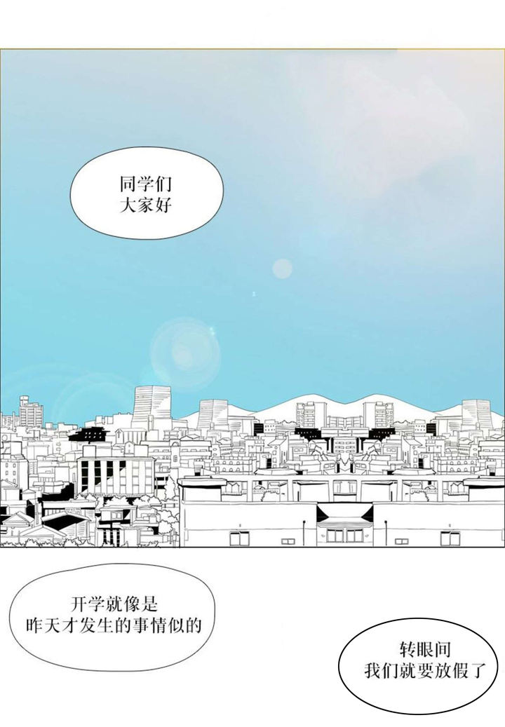 第50话16