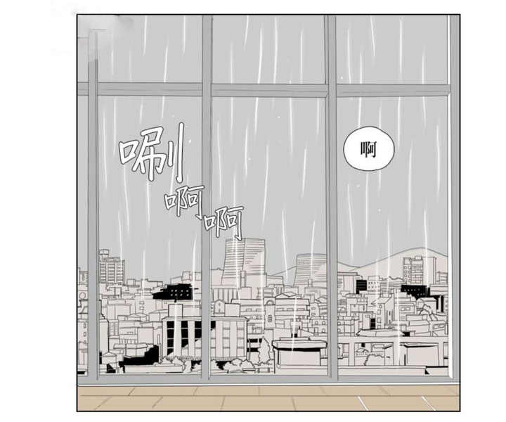 第30话9