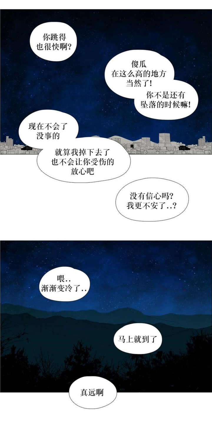 第37话17