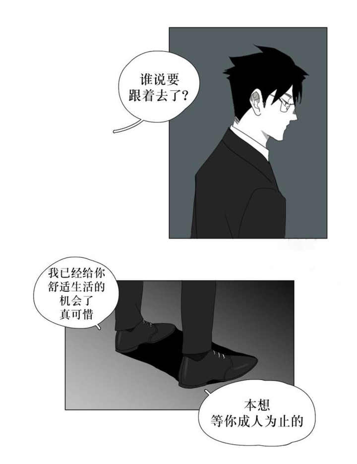 第41话15