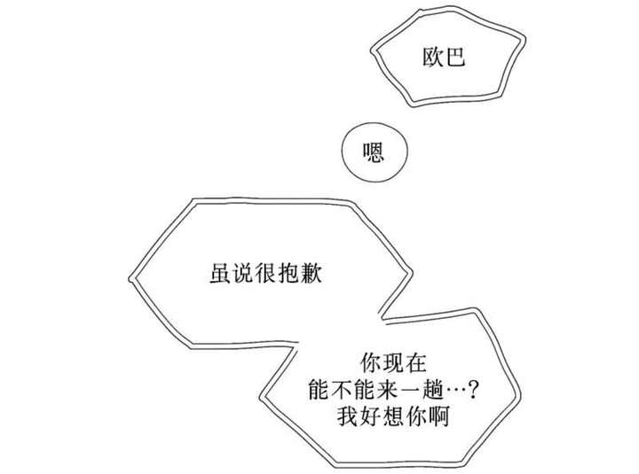 第91话1