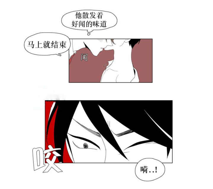 第34话5