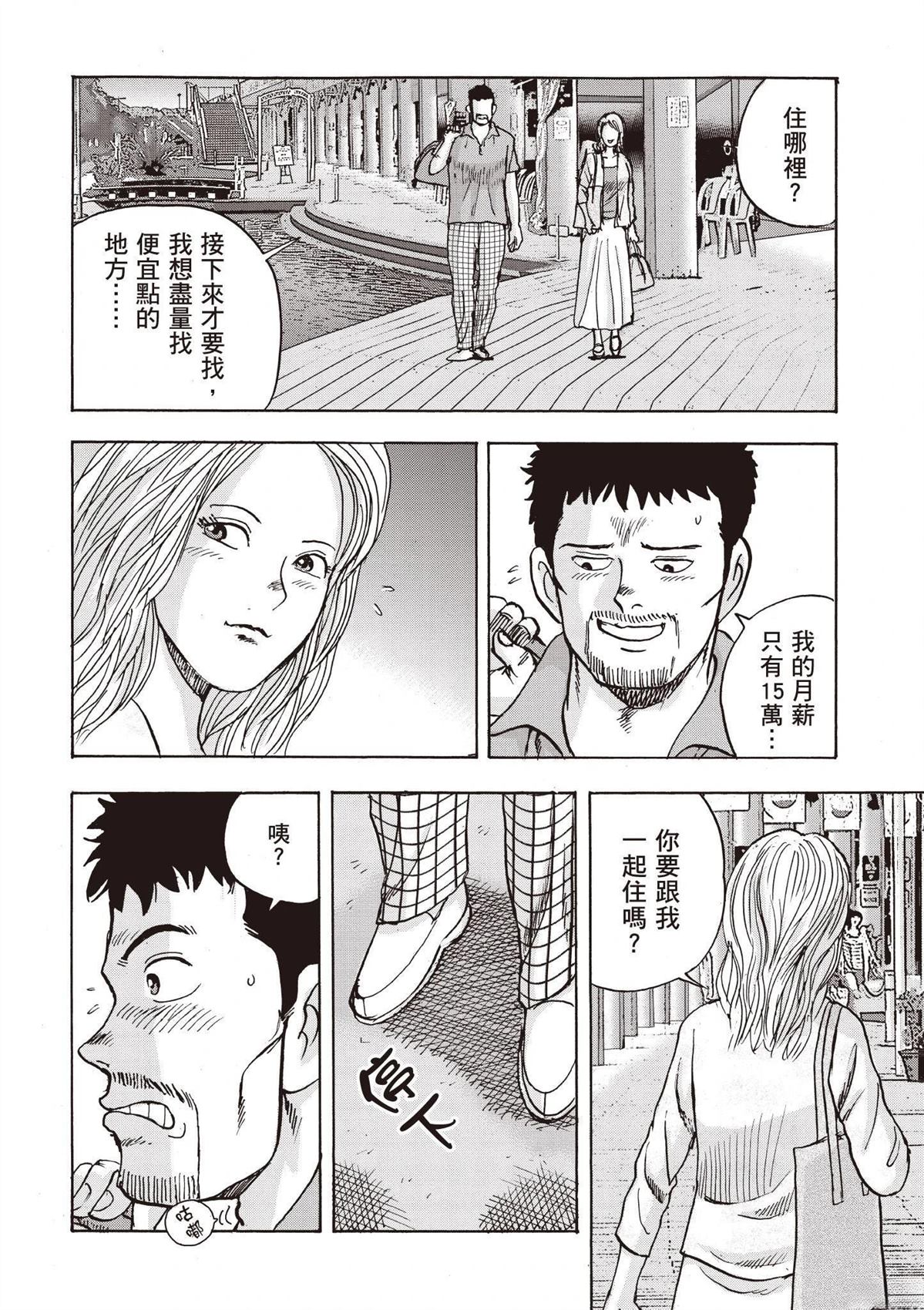 第3卷125