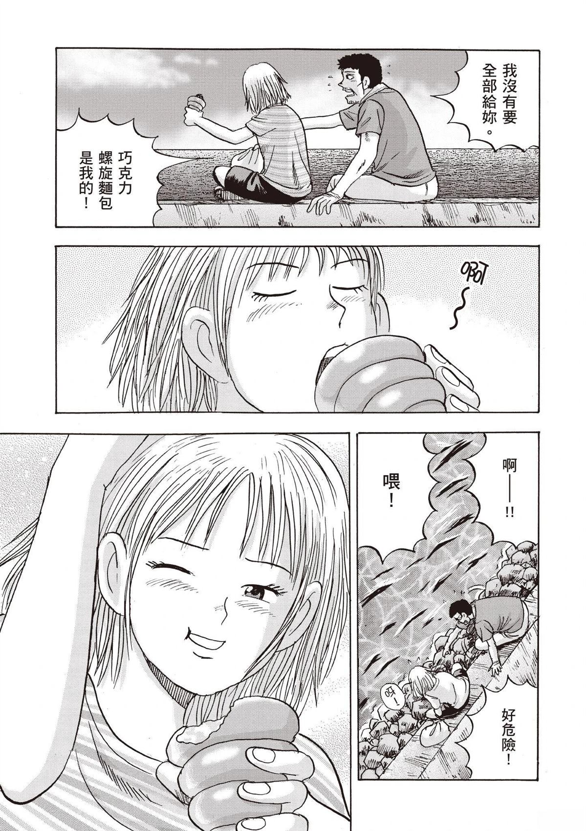 第3卷150