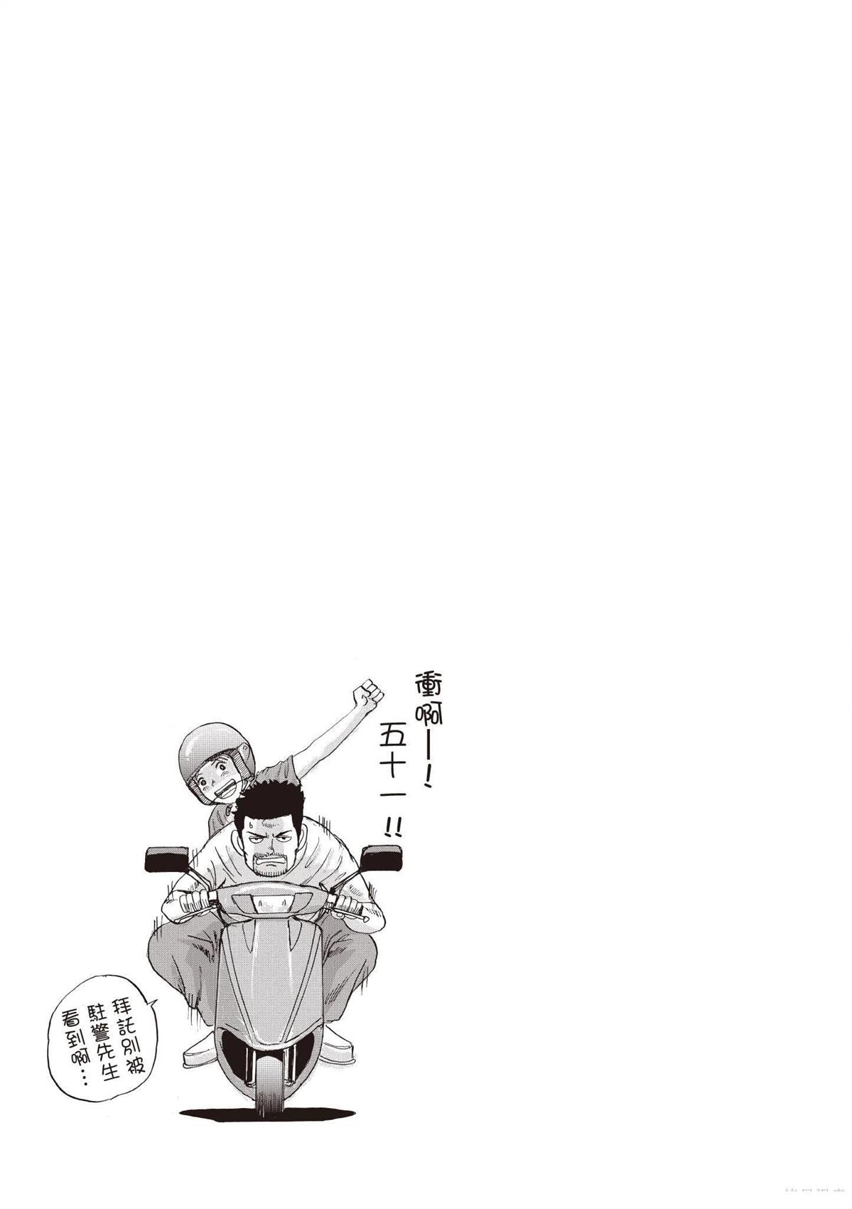 第3卷160