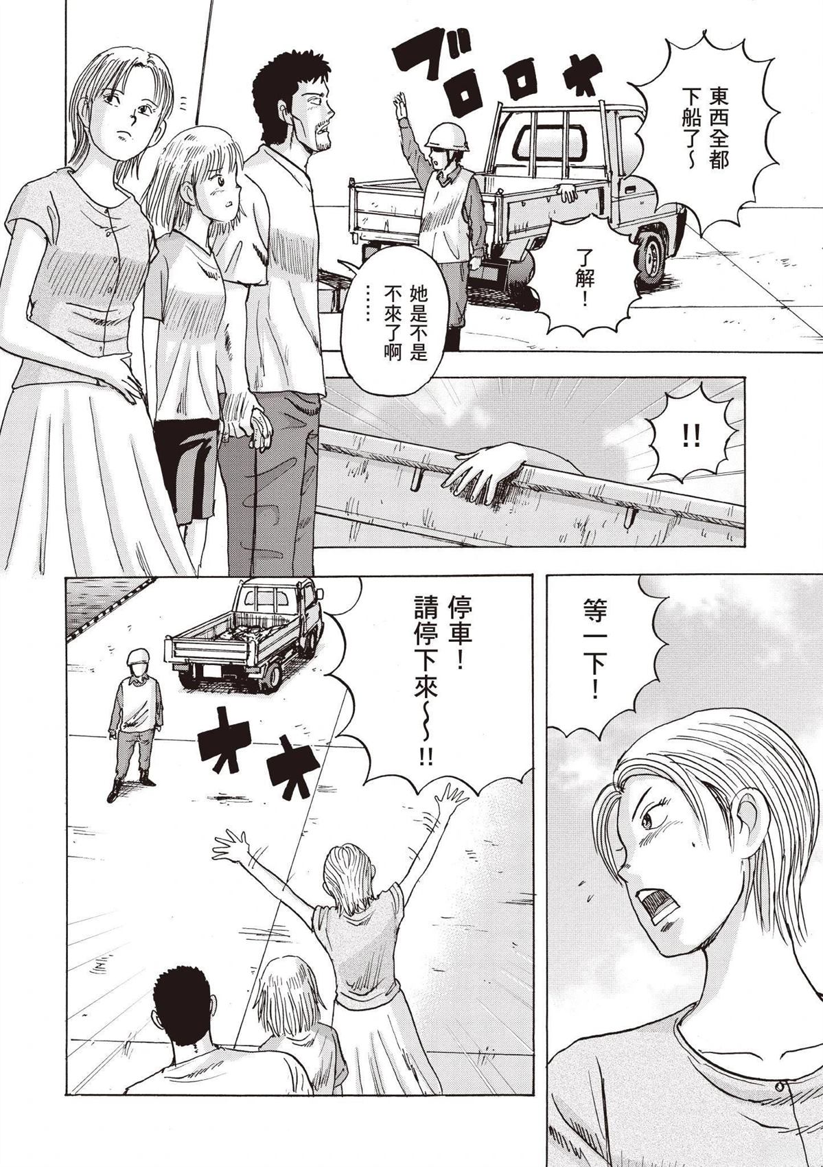 第3卷169
