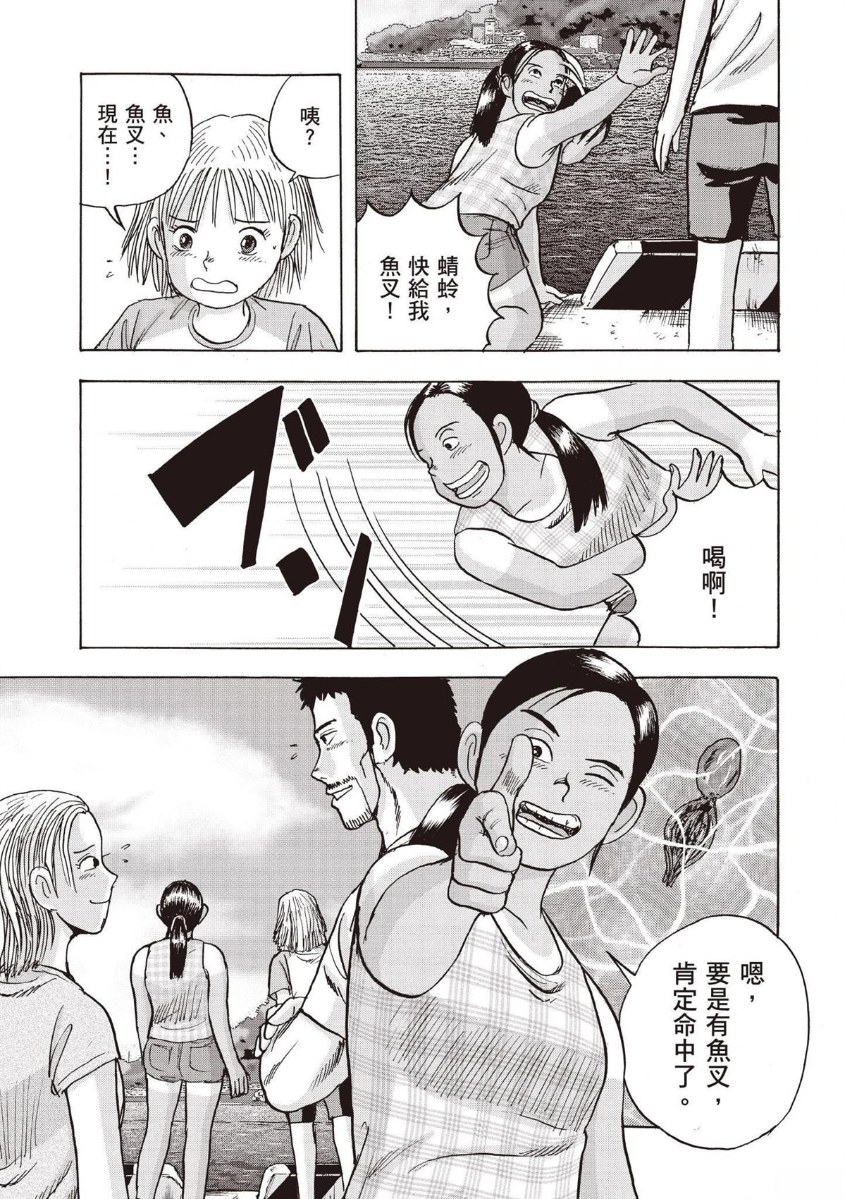 第3卷176