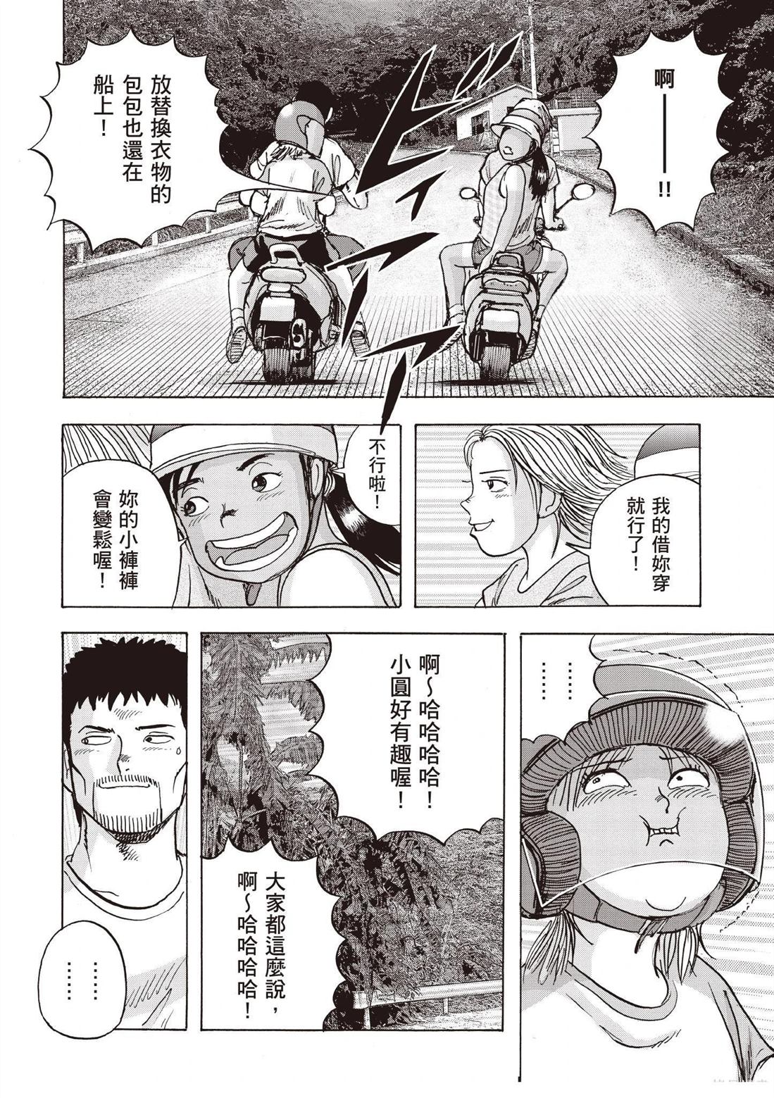 第3卷177