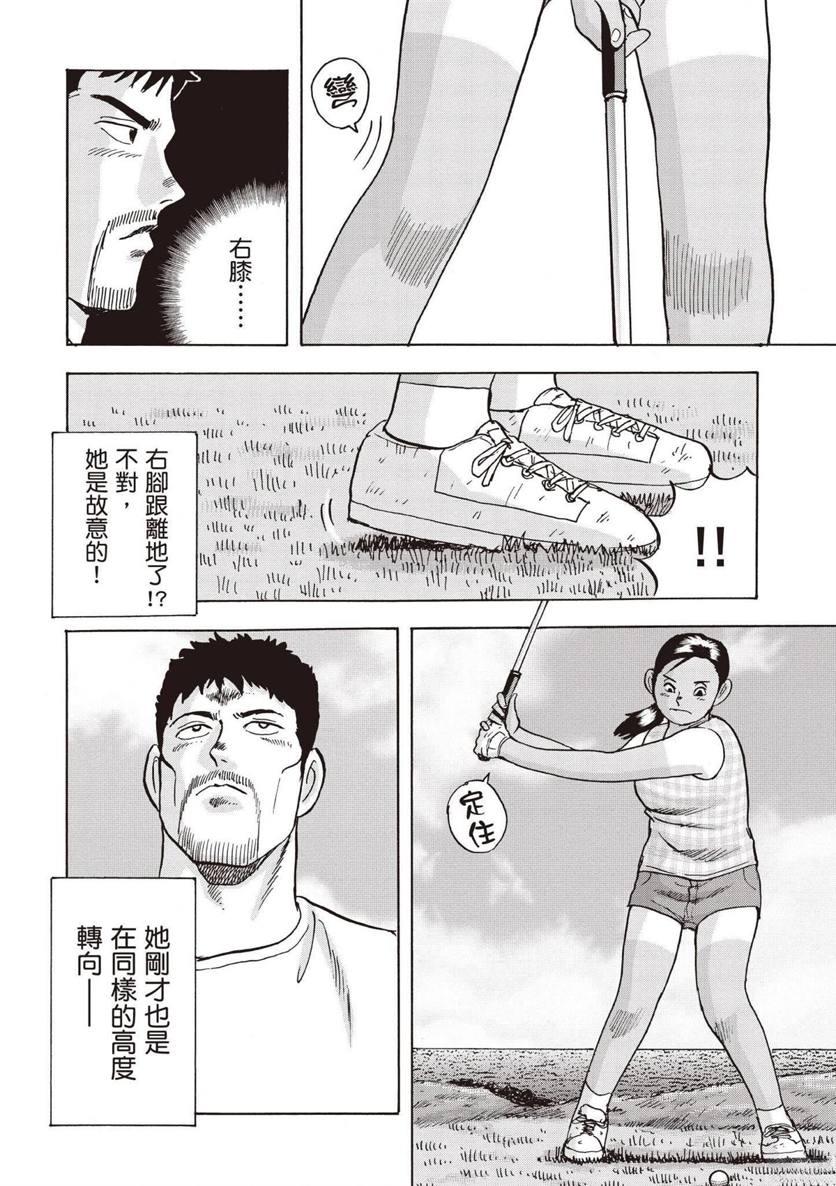 第3卷199