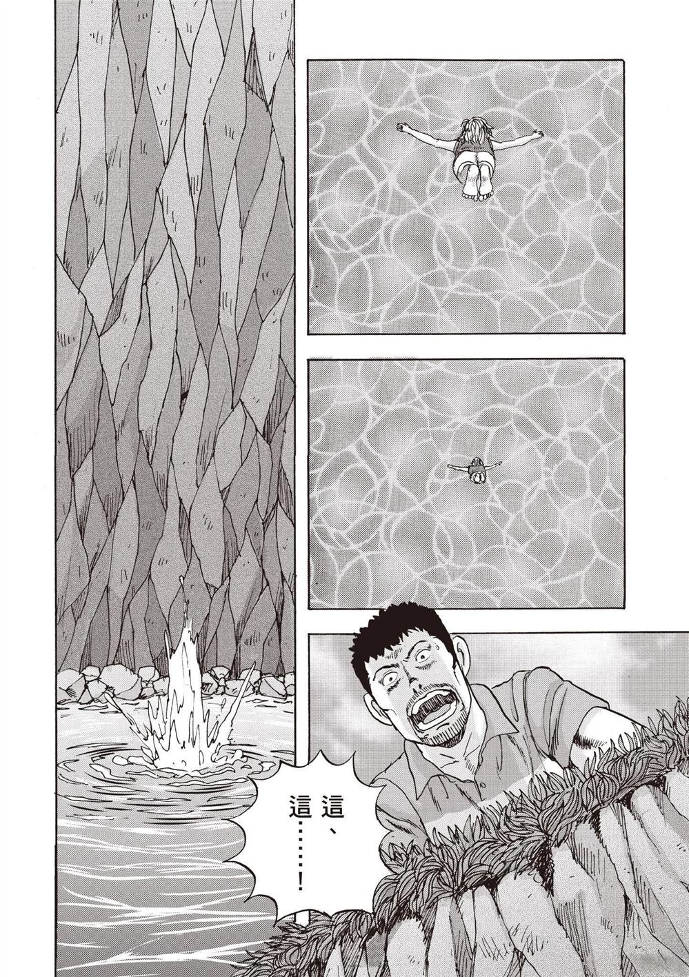 第3卷27