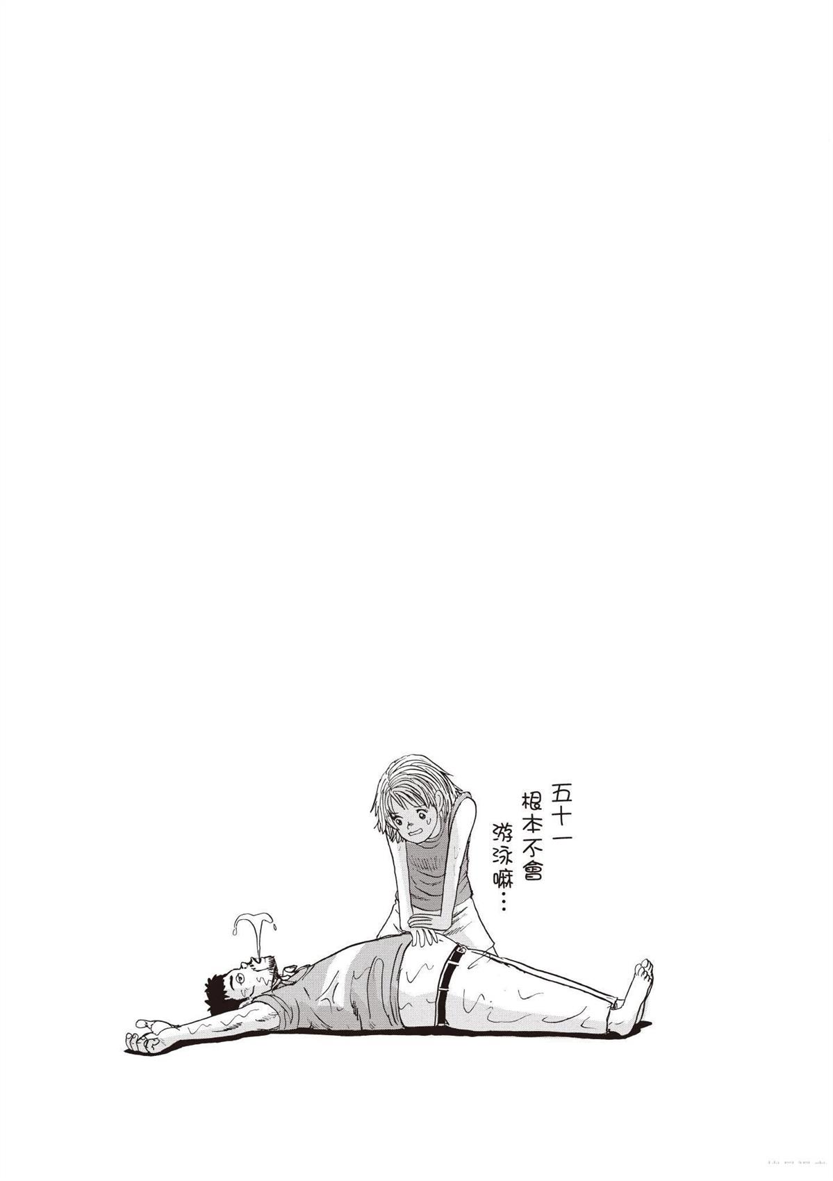 第3卷48