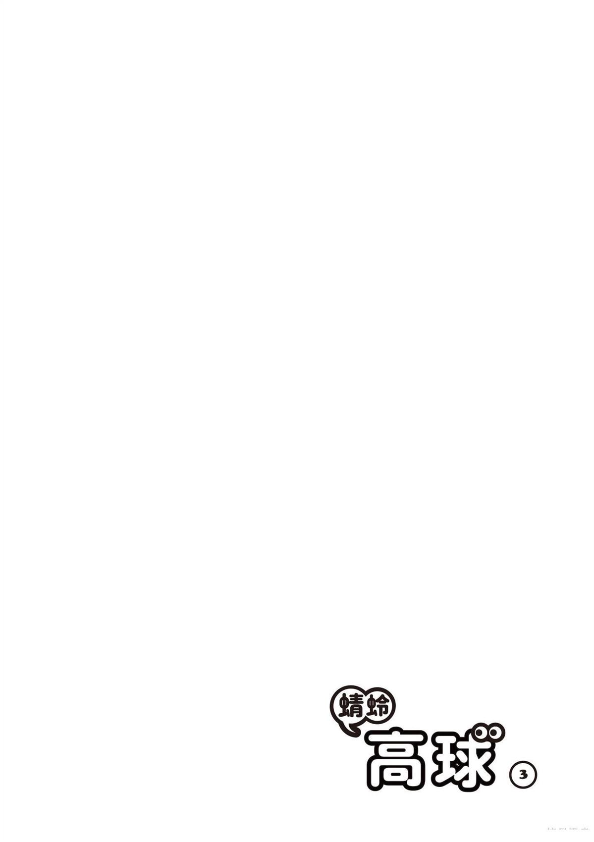 第3卷49
