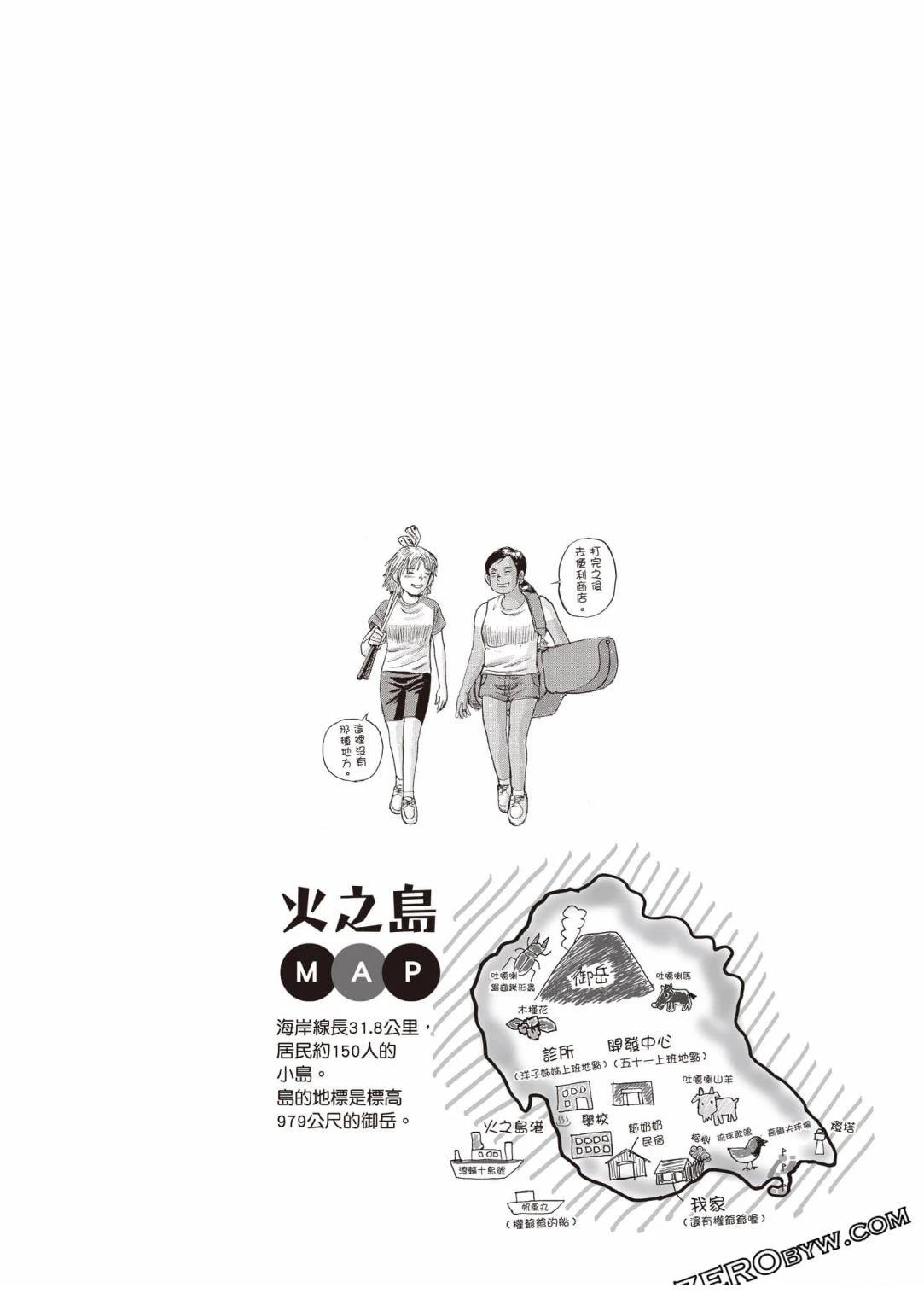 第4卷114