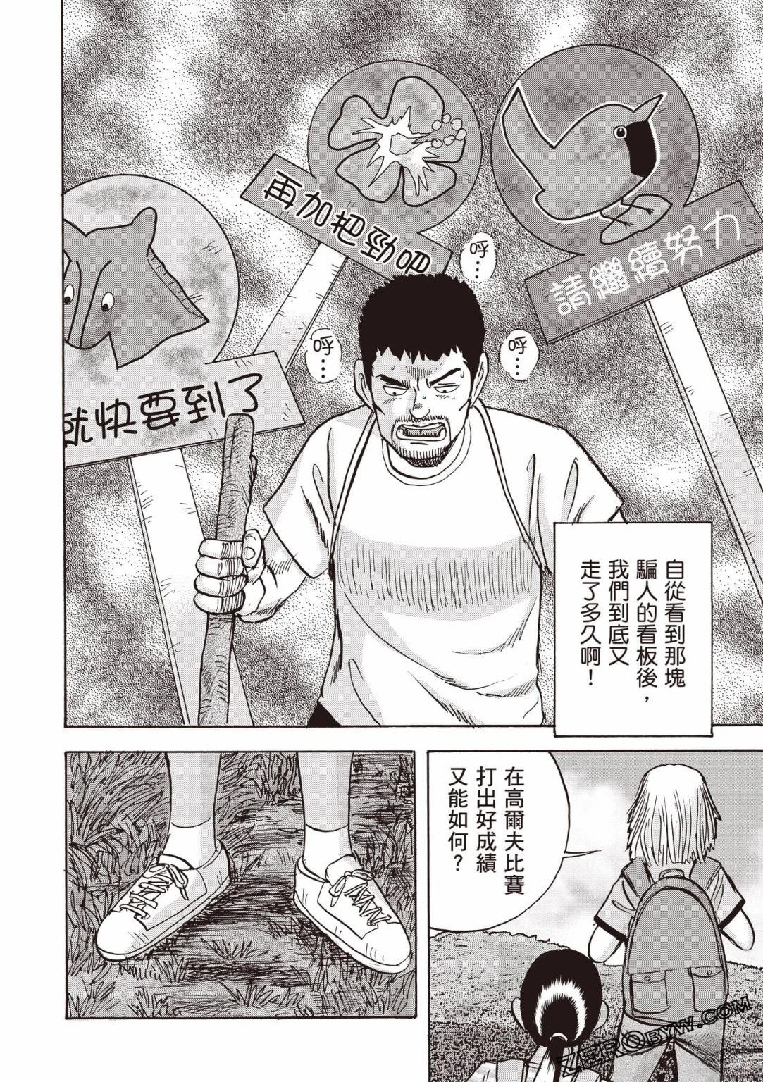 第4卷126