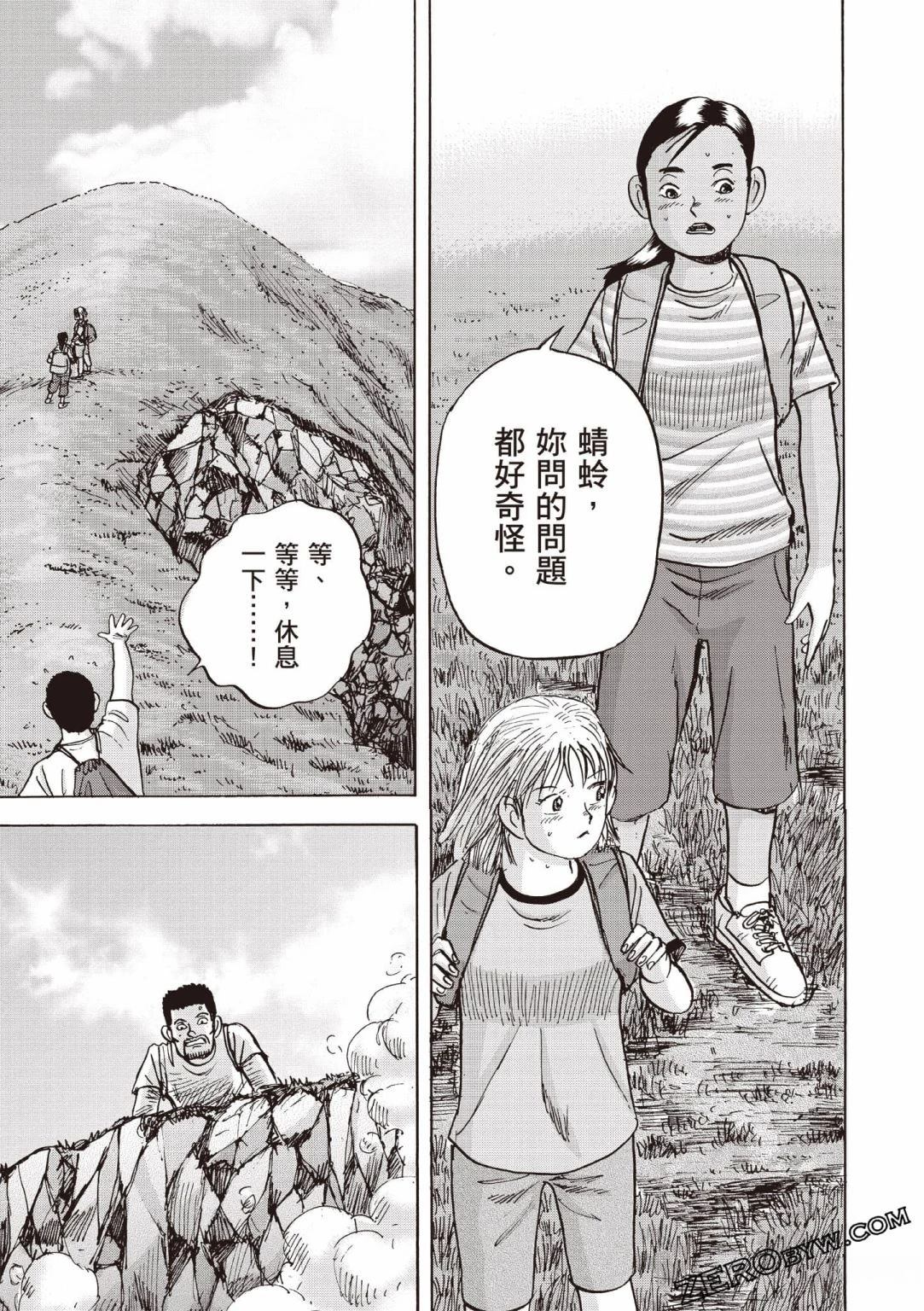 第4卷127