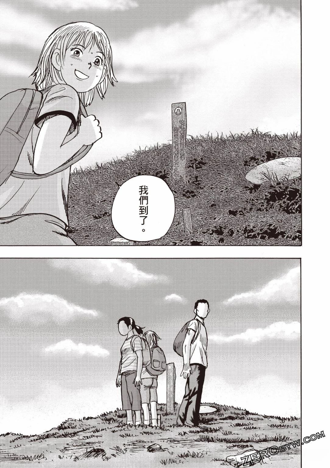 第4卷129