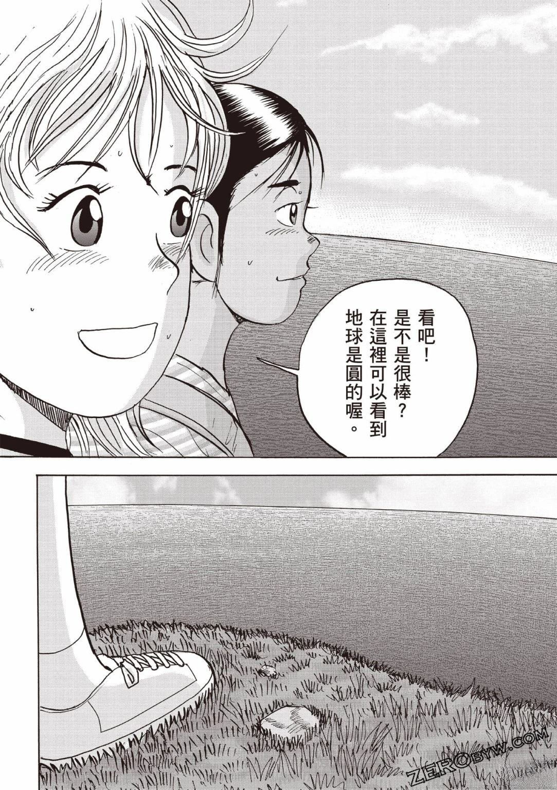第4卷132