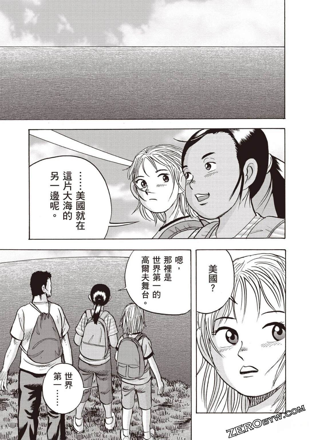 第4卷135