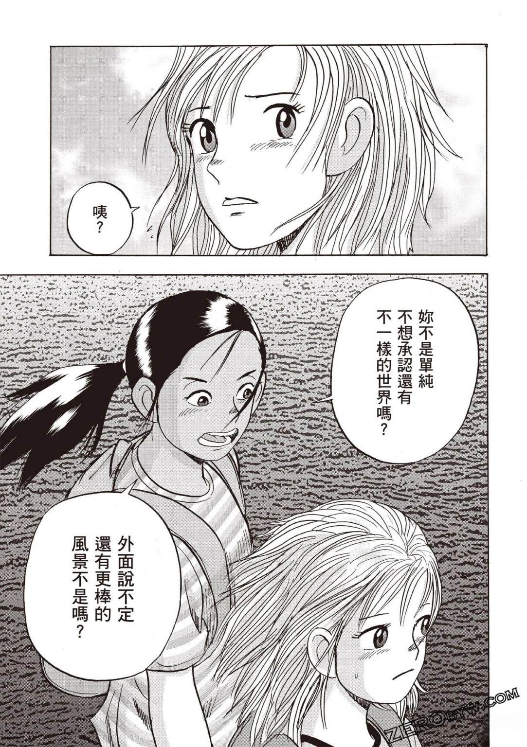 第4卷145
