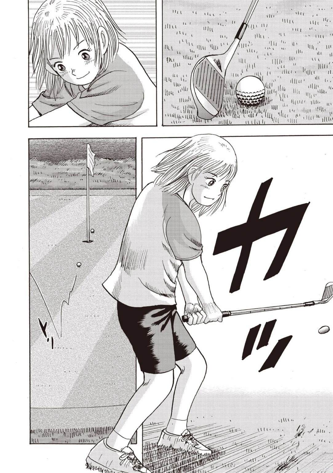 第4卷16