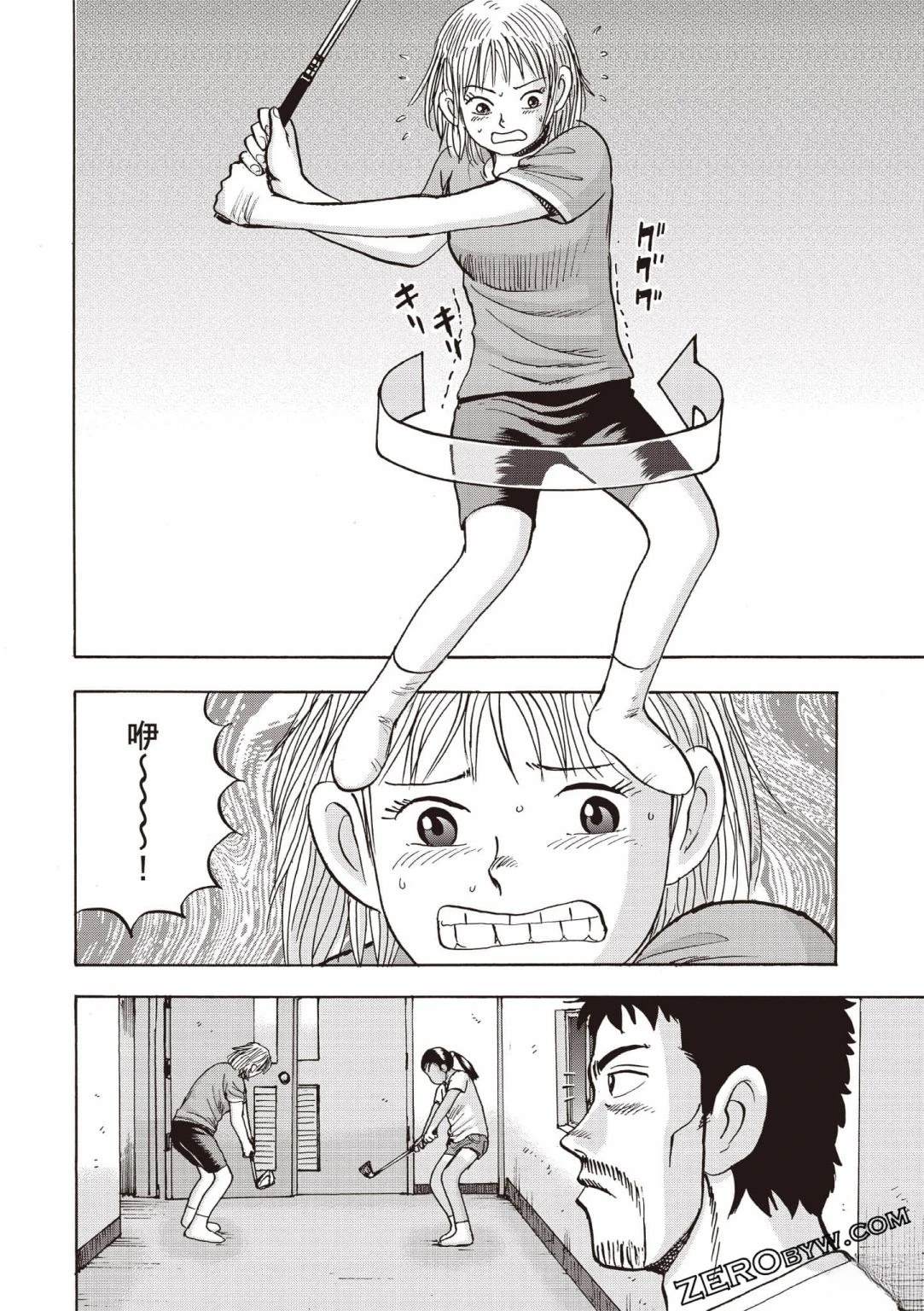 第4卷164