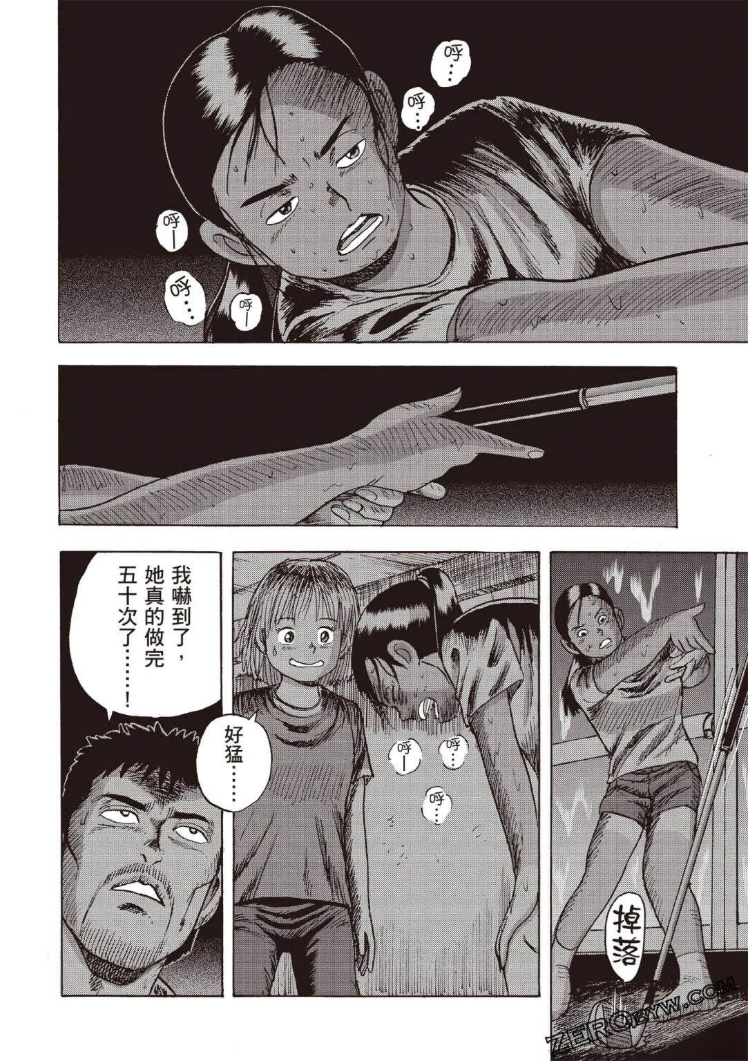 第4卷176