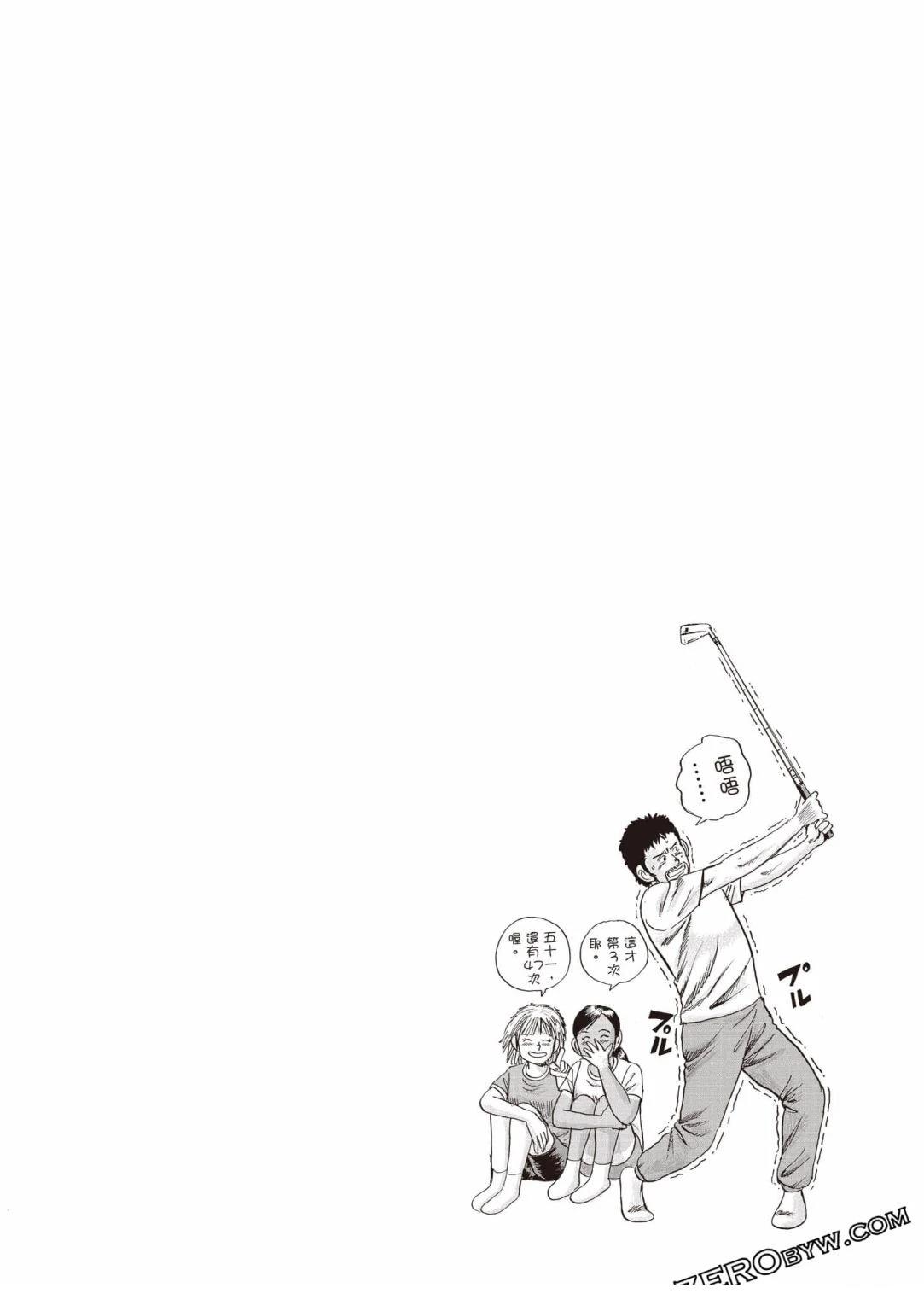 第4卷182