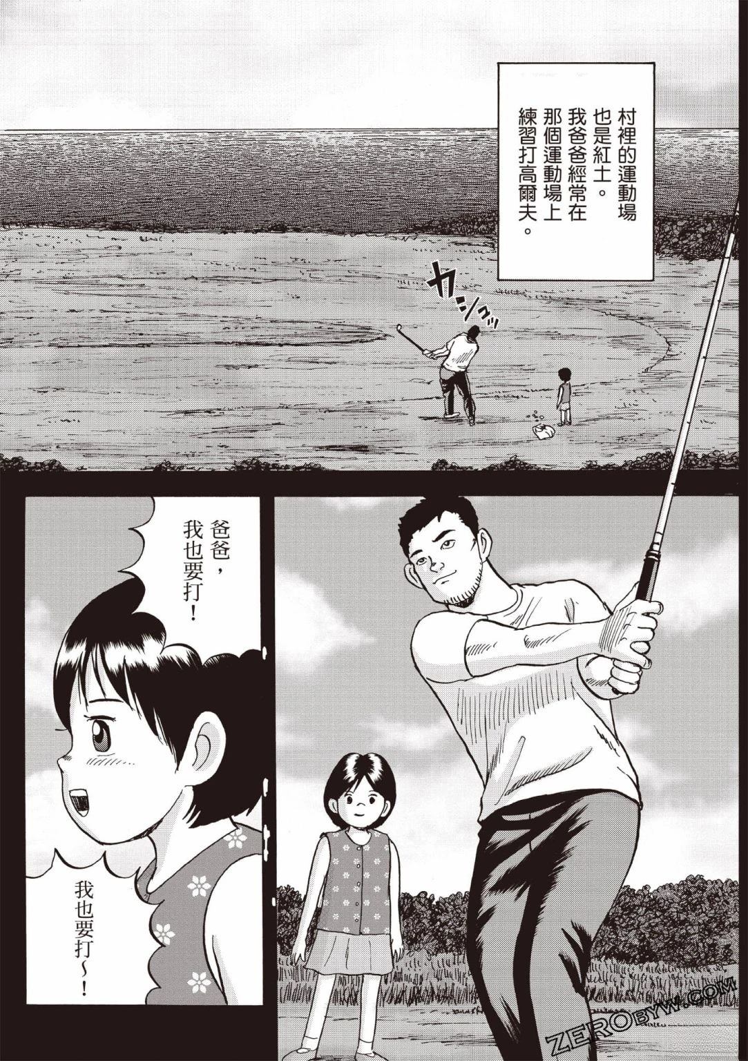 第4卷184