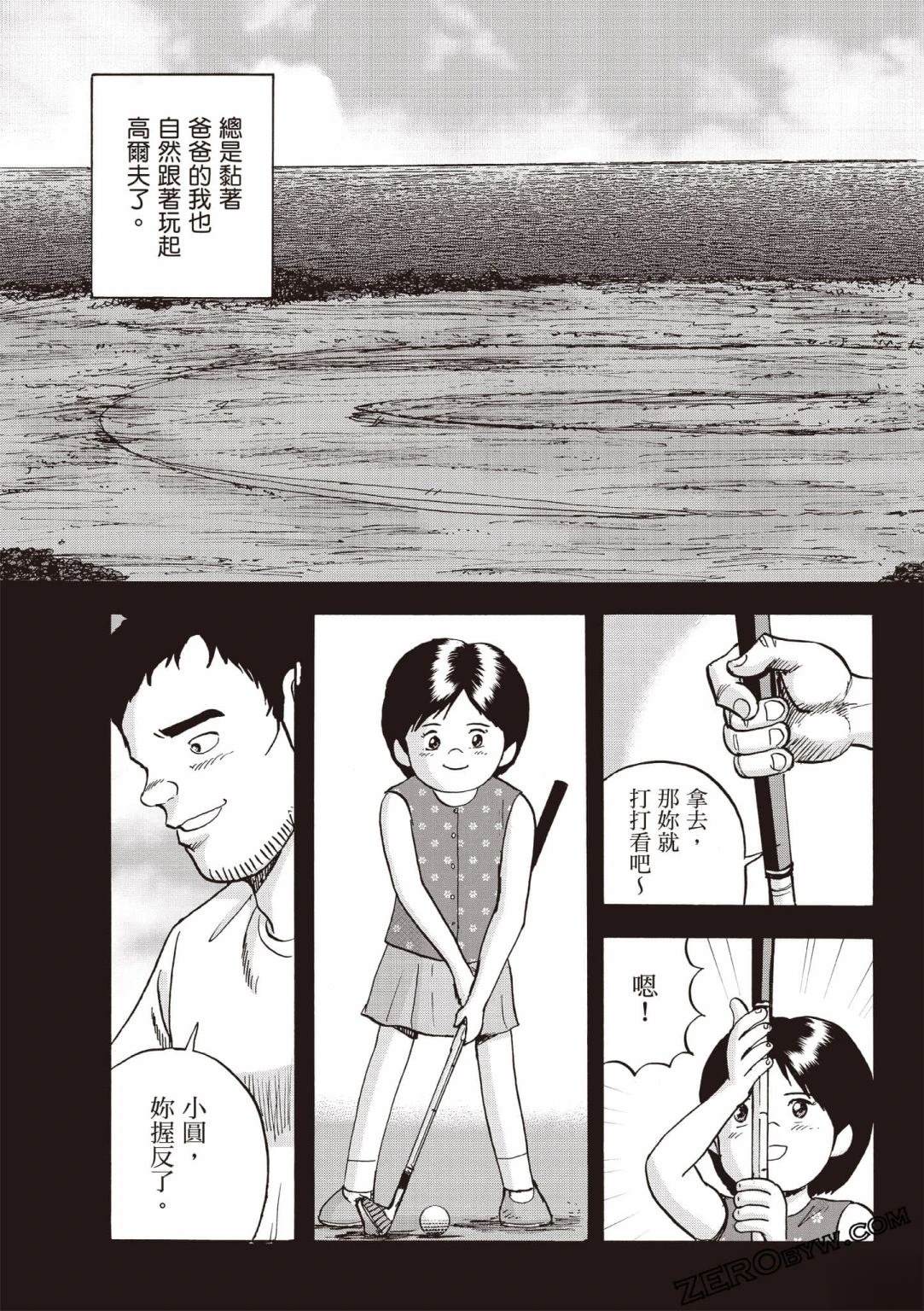 第4卷185