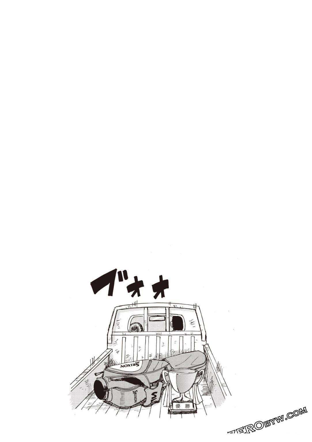 第4卷205