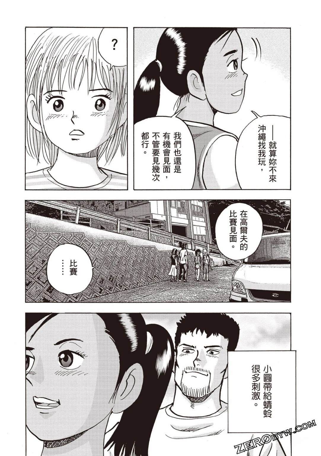 第4卷218