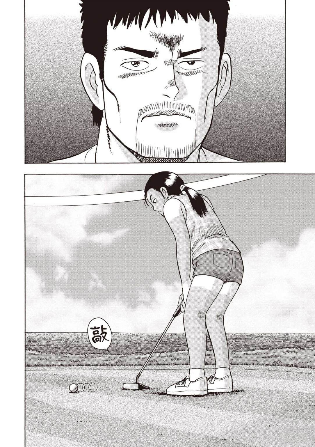 第4卷22