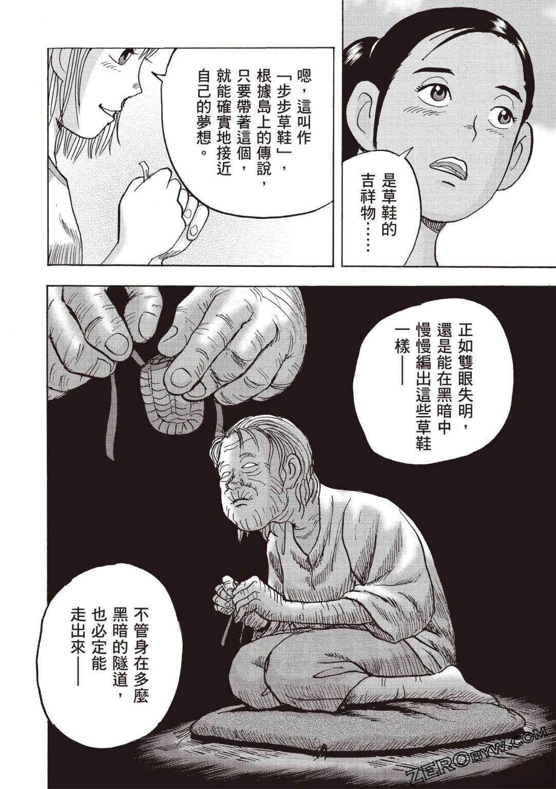 第4卷220