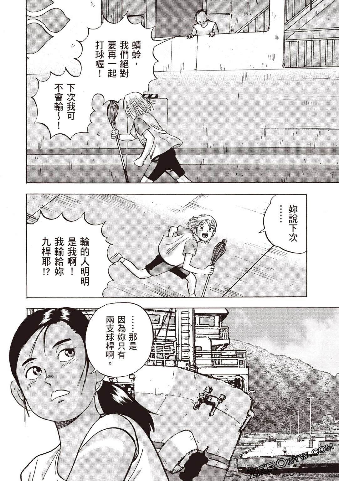 第4卷224