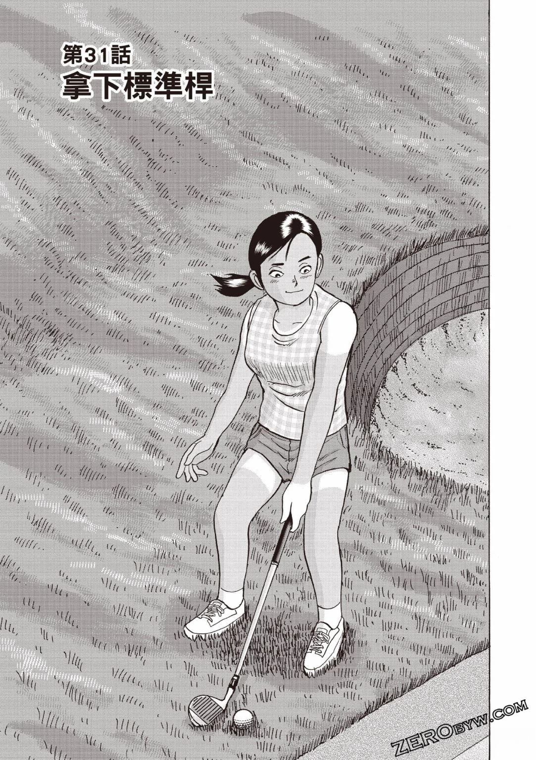 第4卷47