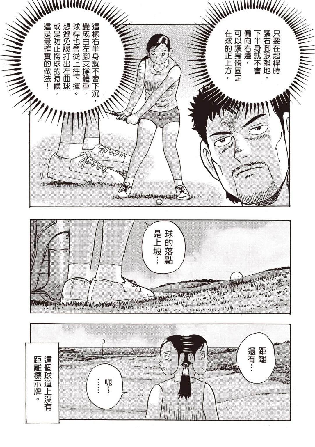 第4卷5