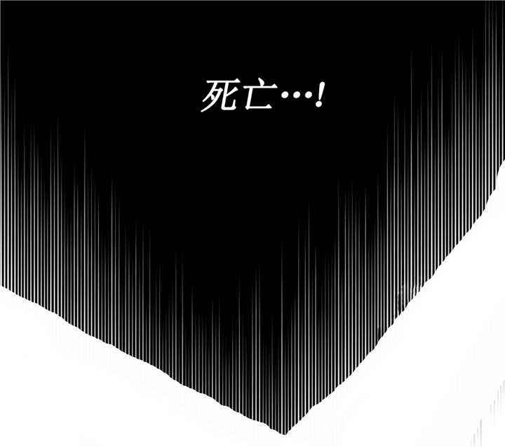 第56话17