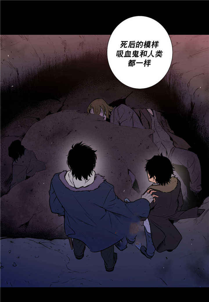 第65话10