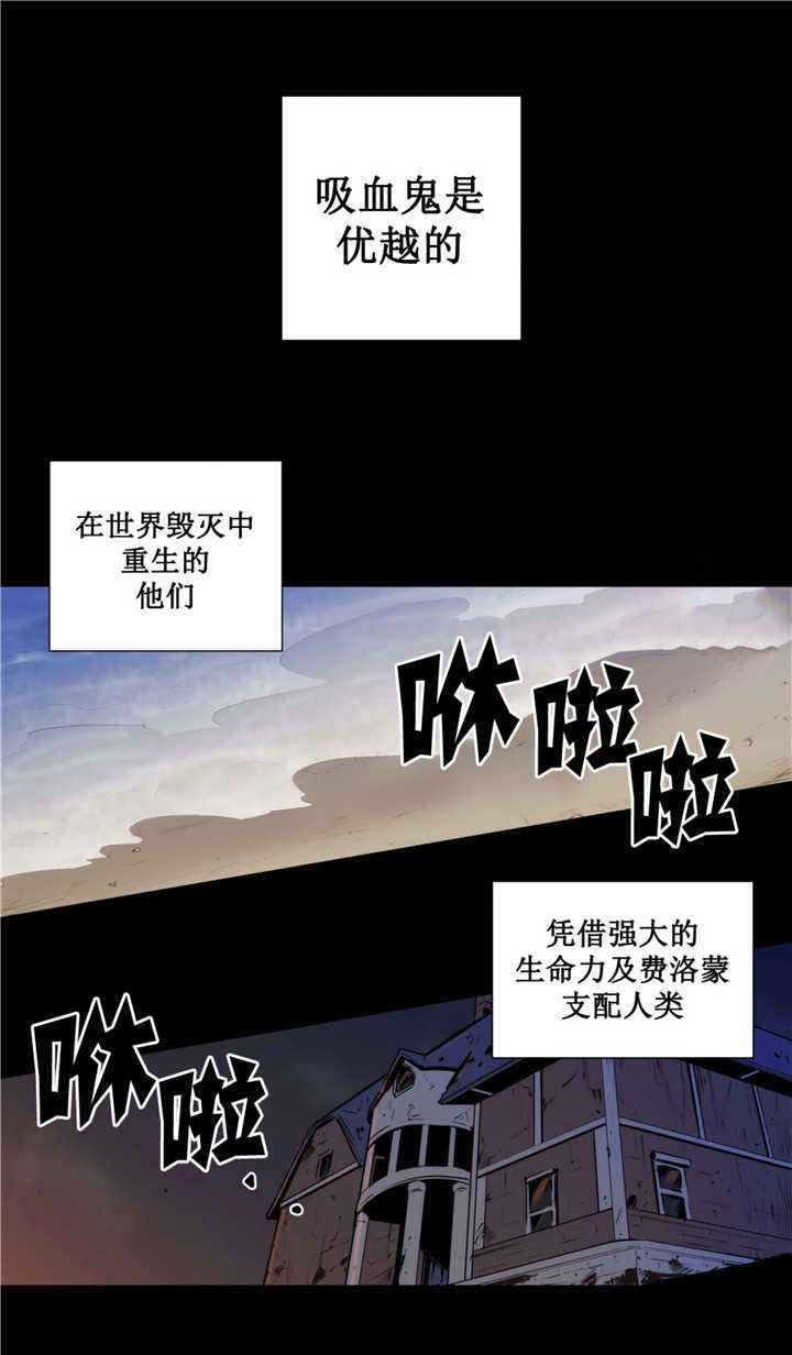 第59话9