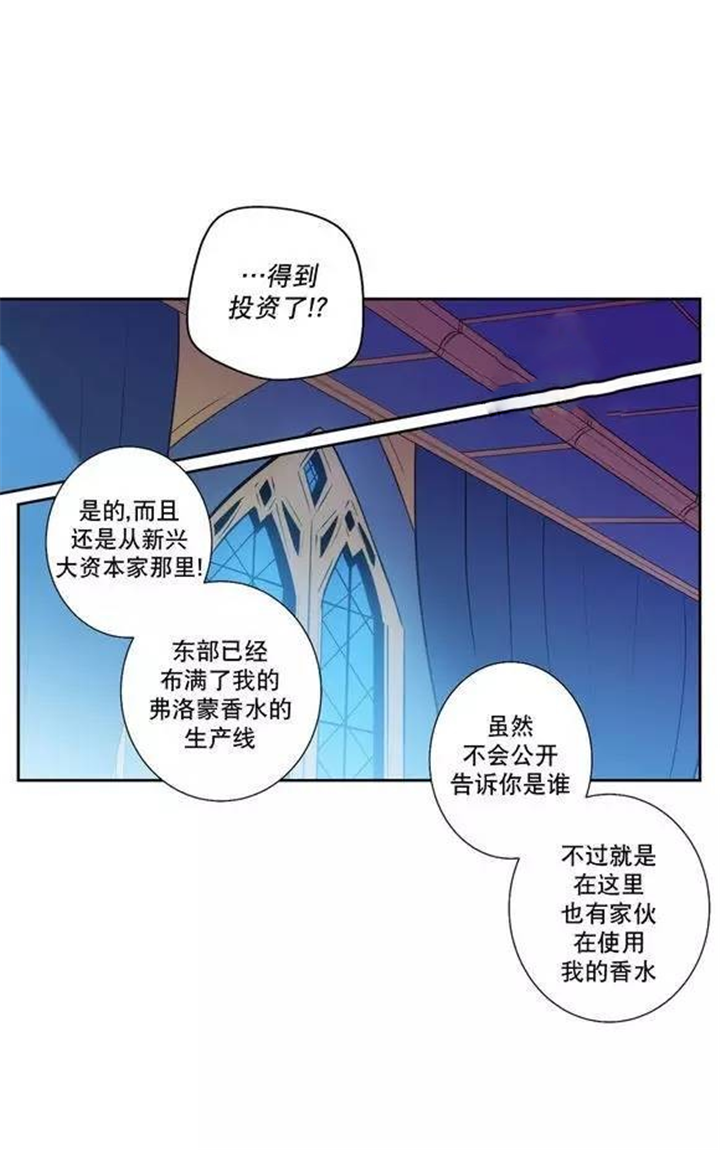 第47话5