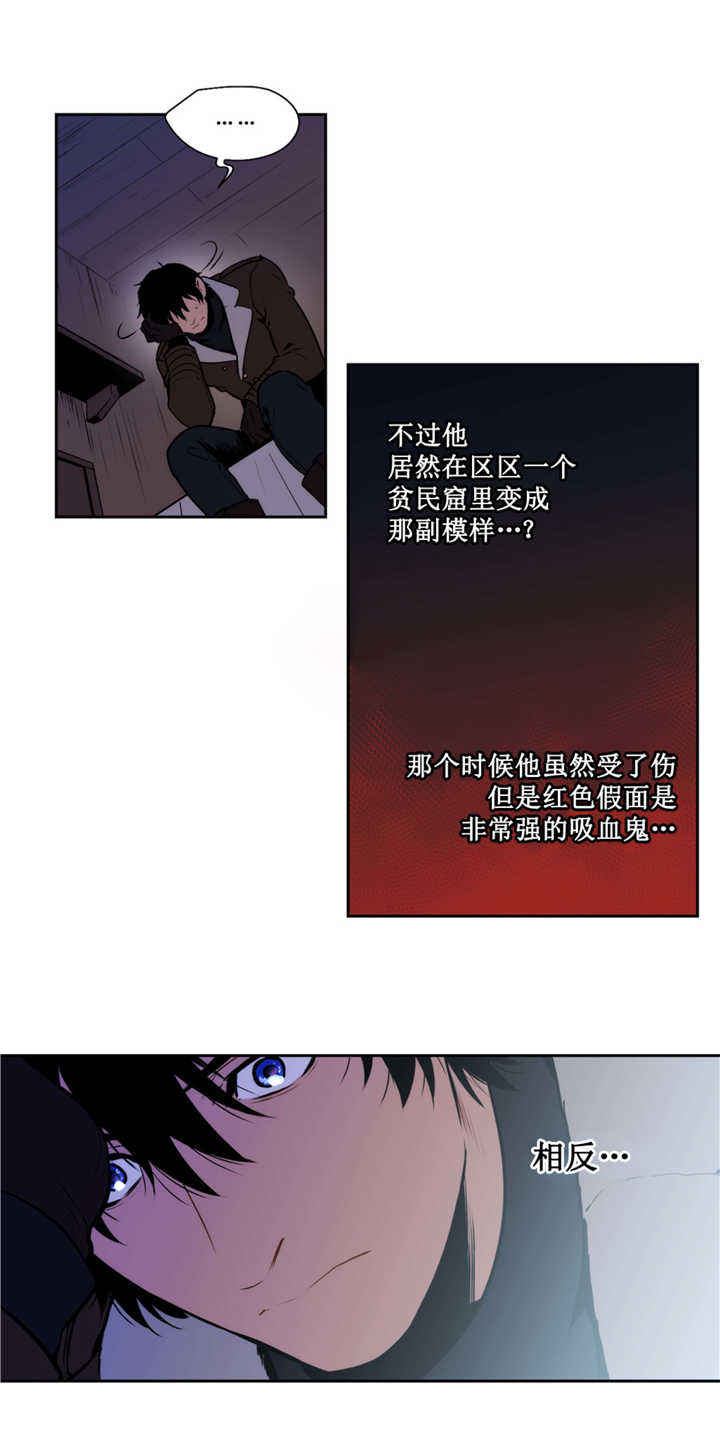 第65话14