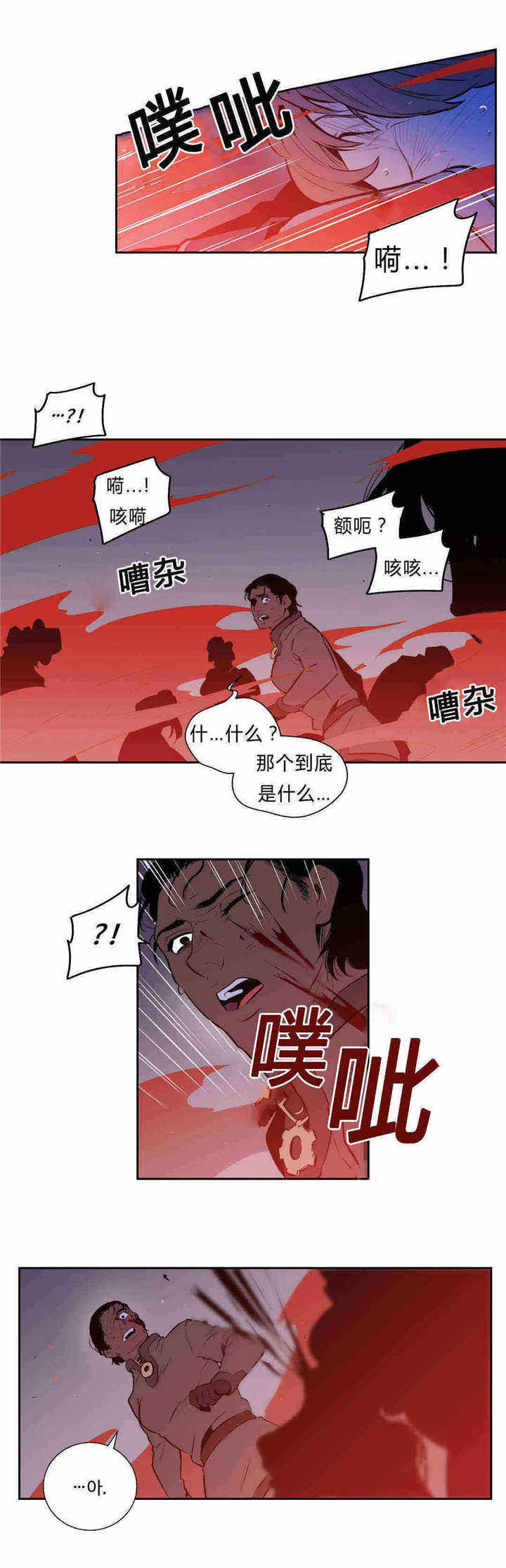 第93话0