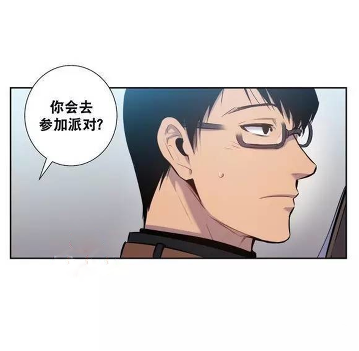 第45话8