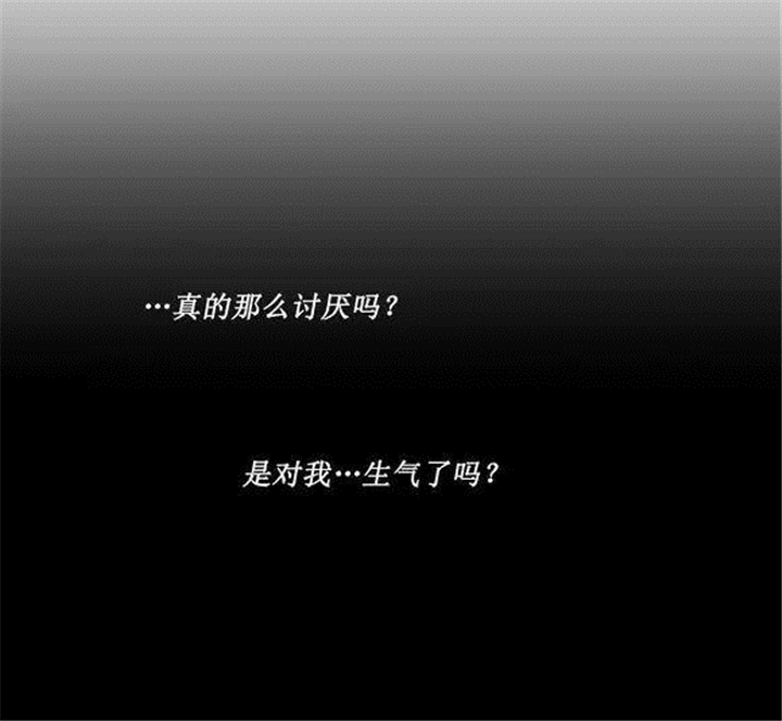 第23话15