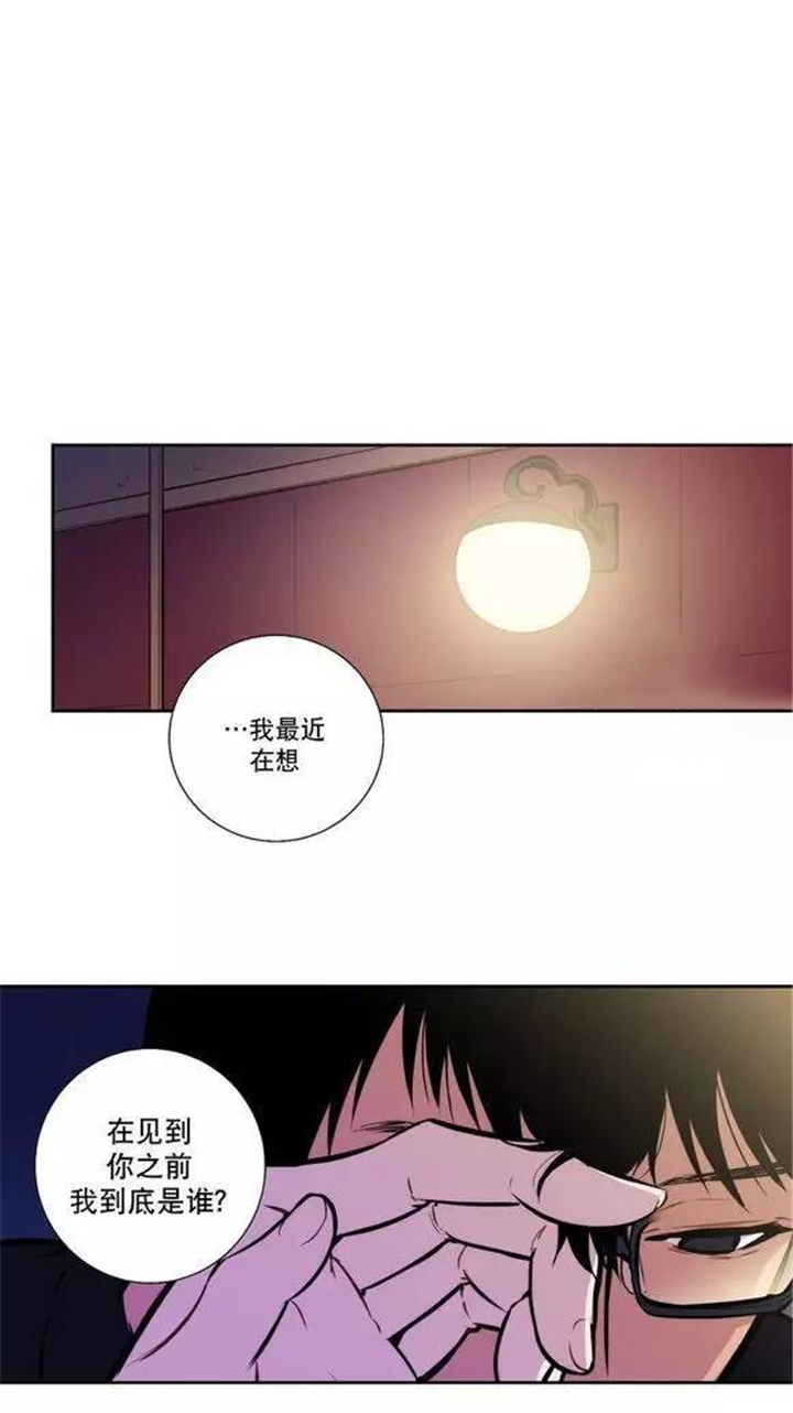 第35话5