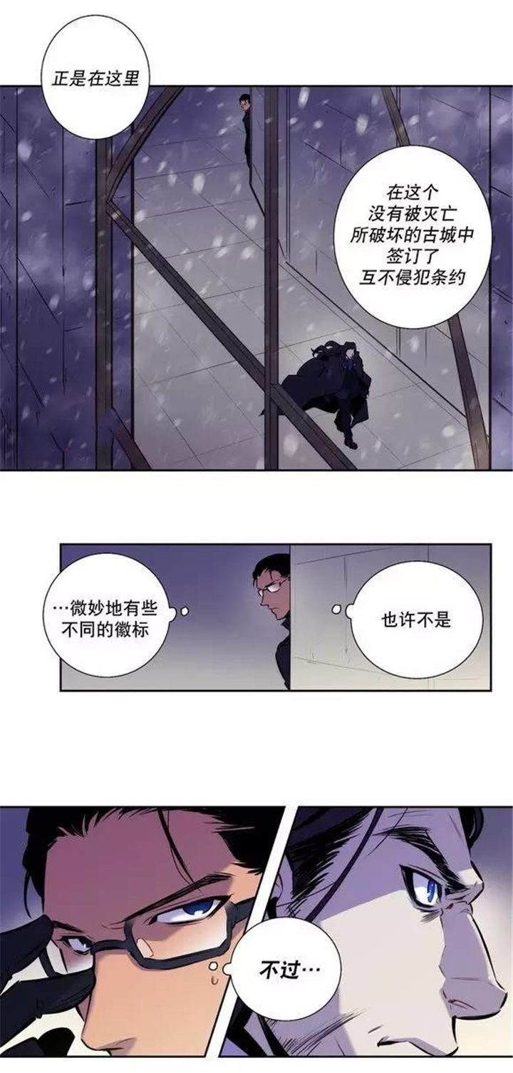 第48话4