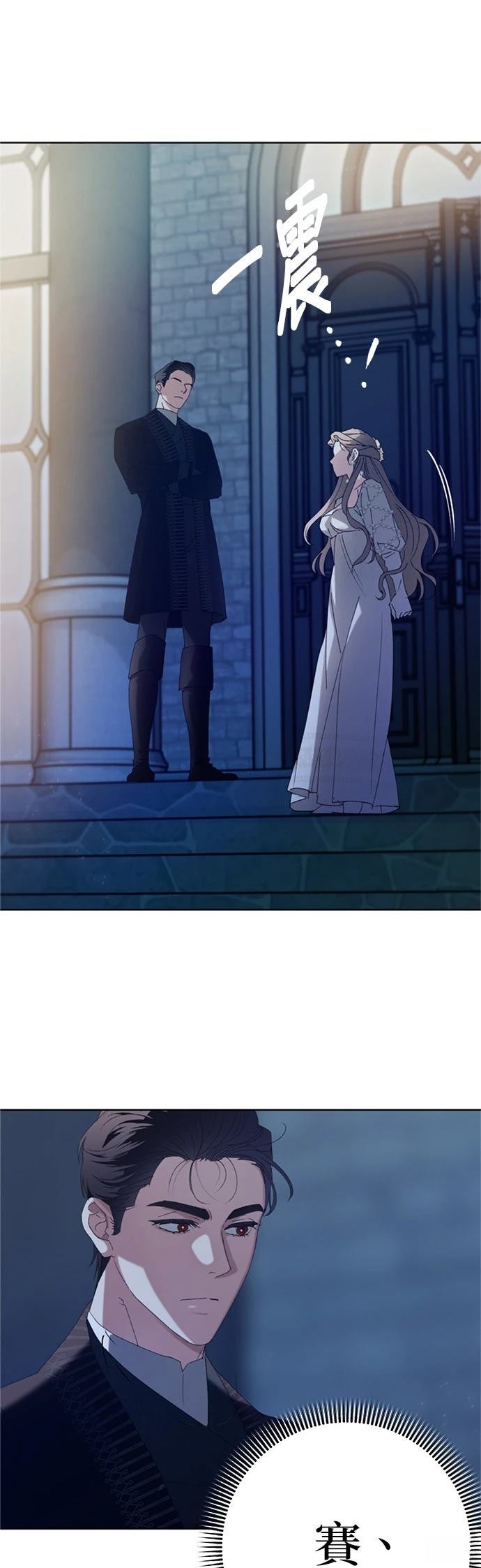 第5话26