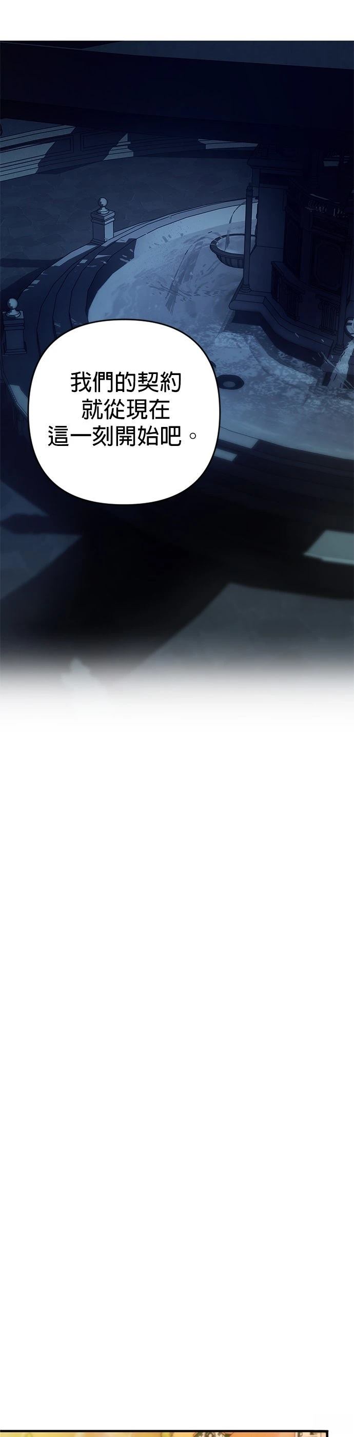 第6话15