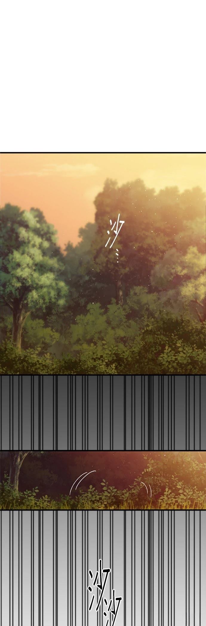 第16话28