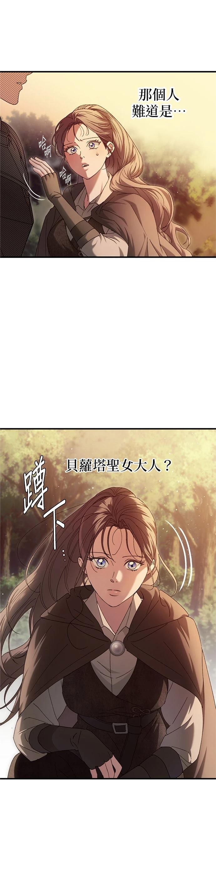 第16话6